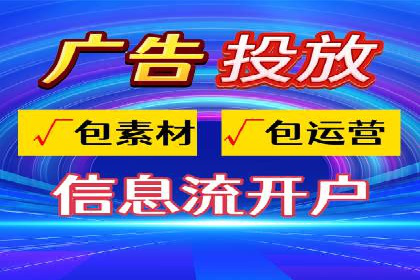 百度竞价之关键词出价策略及某公司实战案例
