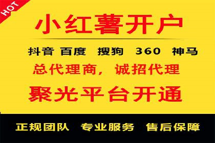 今日头条信息流广告案例：内容为王的营销策略